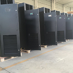 機房恒溫恒濕空調應保持室內溫濕度多少?(圖1) 機房恒溫恒濕空調應保持室內溫濕度多少?