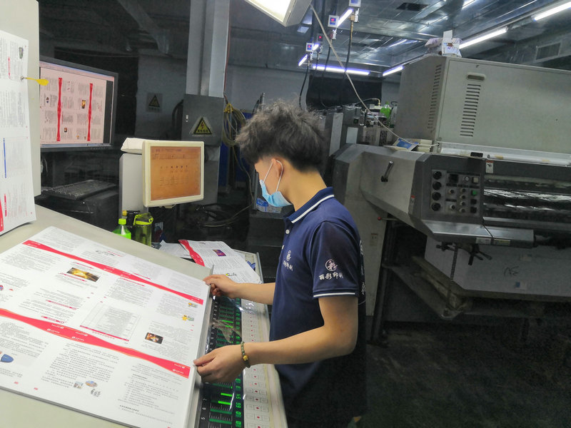 印刷車間潮濕解決方案·恒溫恒濕空調(diào)(圖1) 印刷車間潮濕解決方案·恒溫恒濕空調(diào)